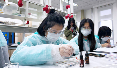 2026冬令CSI鑑識體驗營毒品鑑識