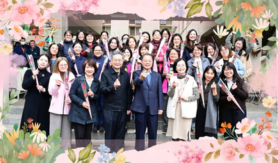 校長發送全校女性同仁禮品